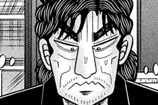 第９２話 「合図」 표지