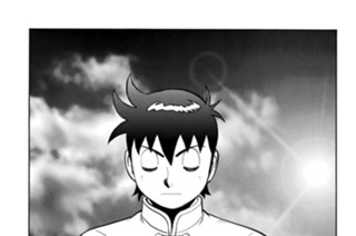 第６１話 乱闘 표지