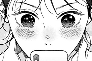 ＶＯＬ．０２３ うごきだす（１） 표지
