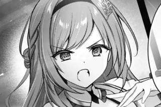 第53話 虎の尾を踏む器用貧乏(1) 표지