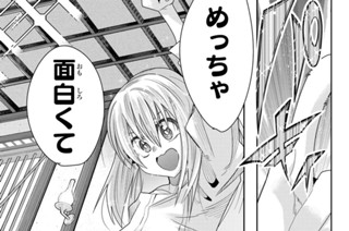 【第2皿(2)】映えるおいしさ! 3色オムライス! 표지