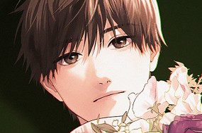 ep.13 佐成の気持ち（1） 표지