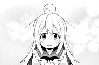 第33話 まひろとバレンタイン 표지
