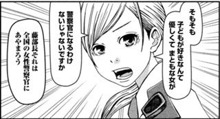 その１ アンボックス（ハコから逃げろ） 표지