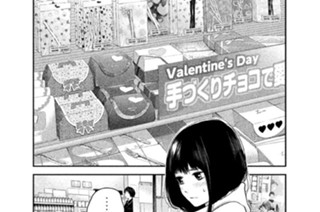 107화 １０７ 農家の乙女 표지
