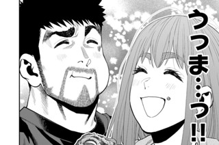 第５５話 표지