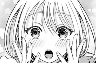 第４３話 표지