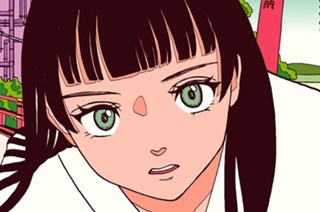 第１話 「薙ぎ払え！」 표지