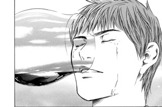＃２３６ 遺されたもの 표지