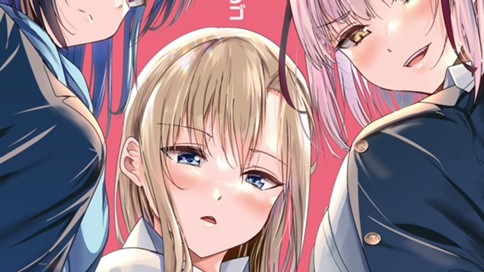 地元のいじめっ子達に仕返ししようとしたら、別の戦いが始まった。 표지