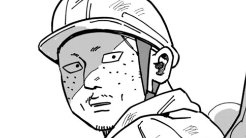 ヨンは吐かない 표지