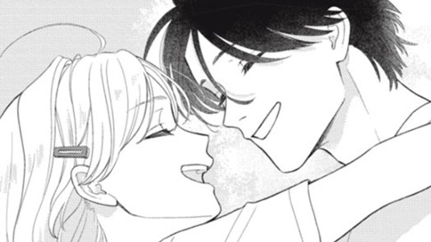 深く澄まして 표지