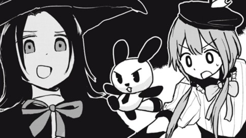 マホ☆チカ ～魔法少女時代に力を入れたこと～ 표지