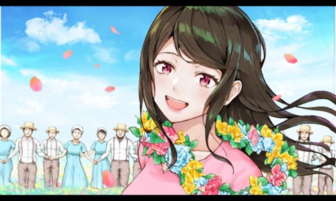 信友島～良い人でなければ終わり～ 표지